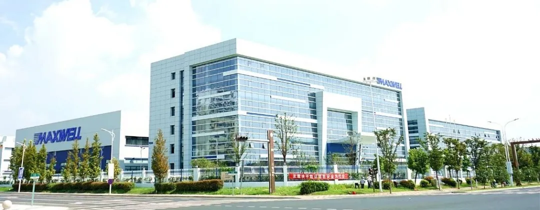 bc贷股份被认定为江苏省工程研究中心