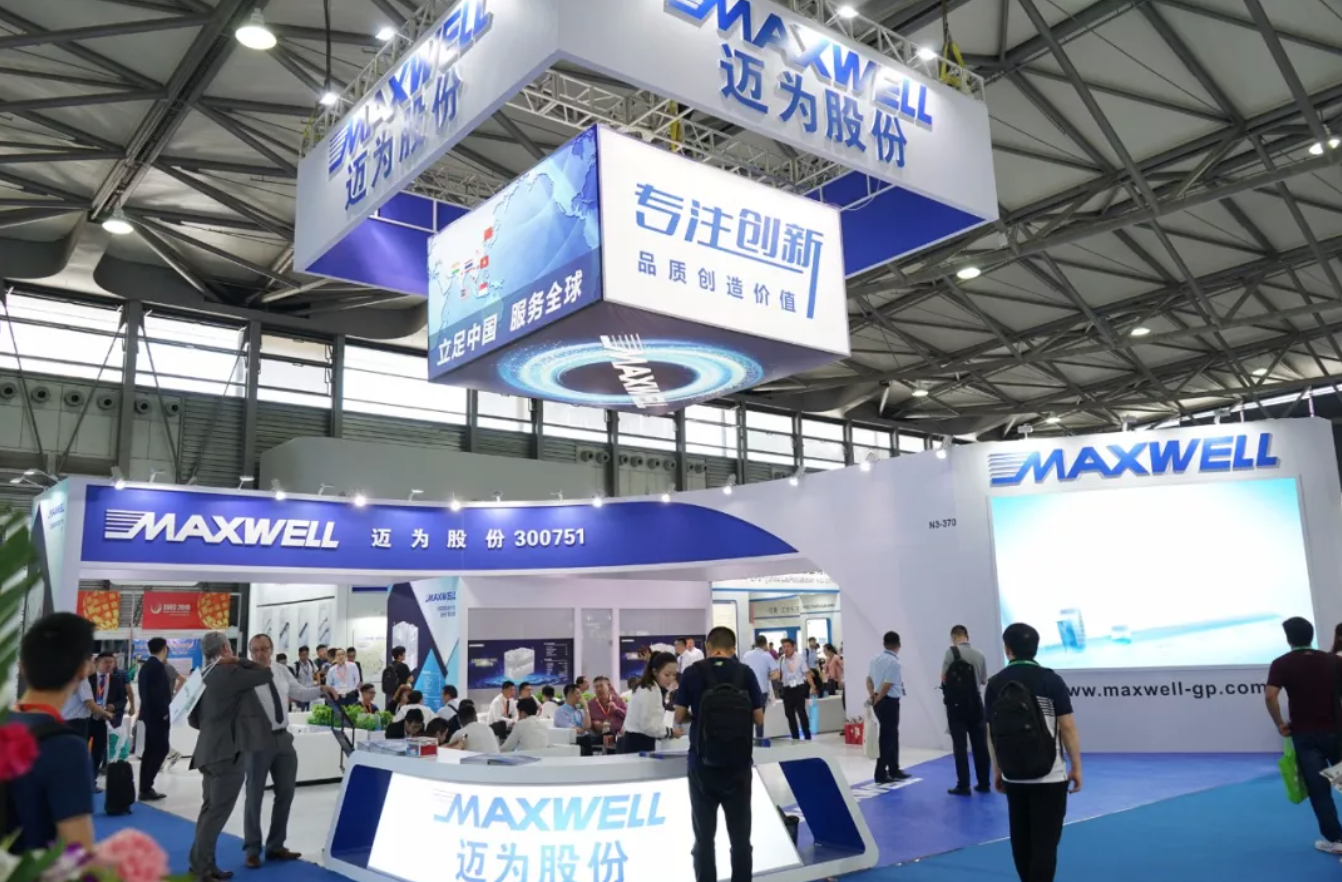 首日精彩！bc贷股份闪耀SNEC上海光伏展