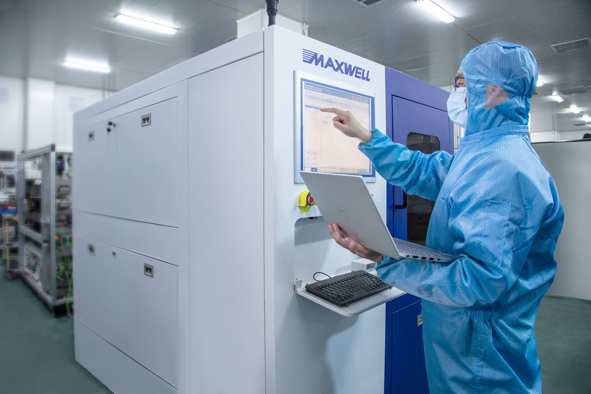 bc贷股份荣获“江苏省企业技术创新奖”