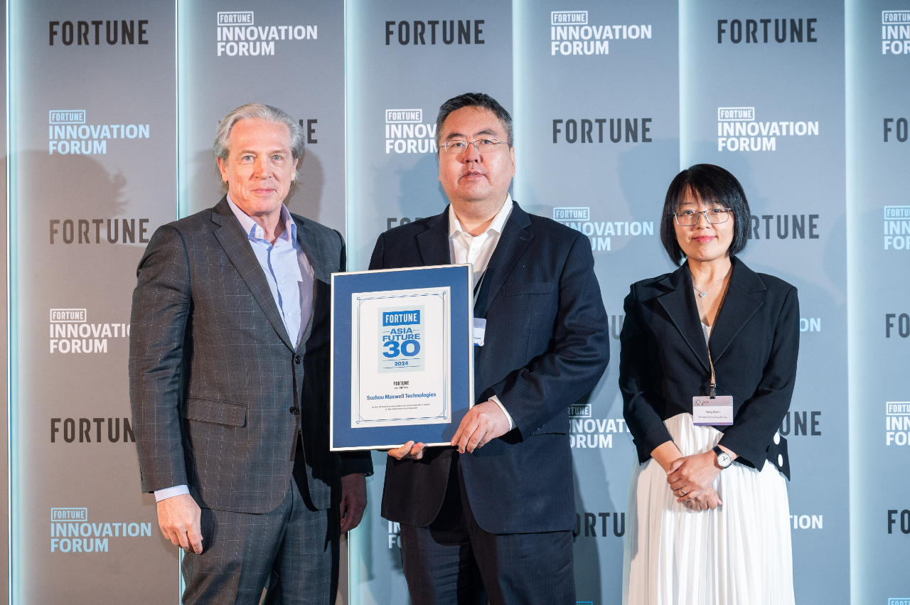 bc贷股份荣登《财富》亚洲未来30强榜单