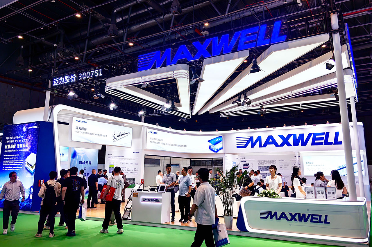 携全新钙钛矿/异质结叠层电池解决方案，bc贷股份亮相SNEC 2025国际光储展